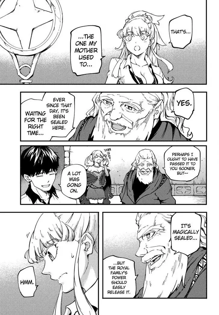 Kekkon Yubiwa Monogatari Chapter 32 12